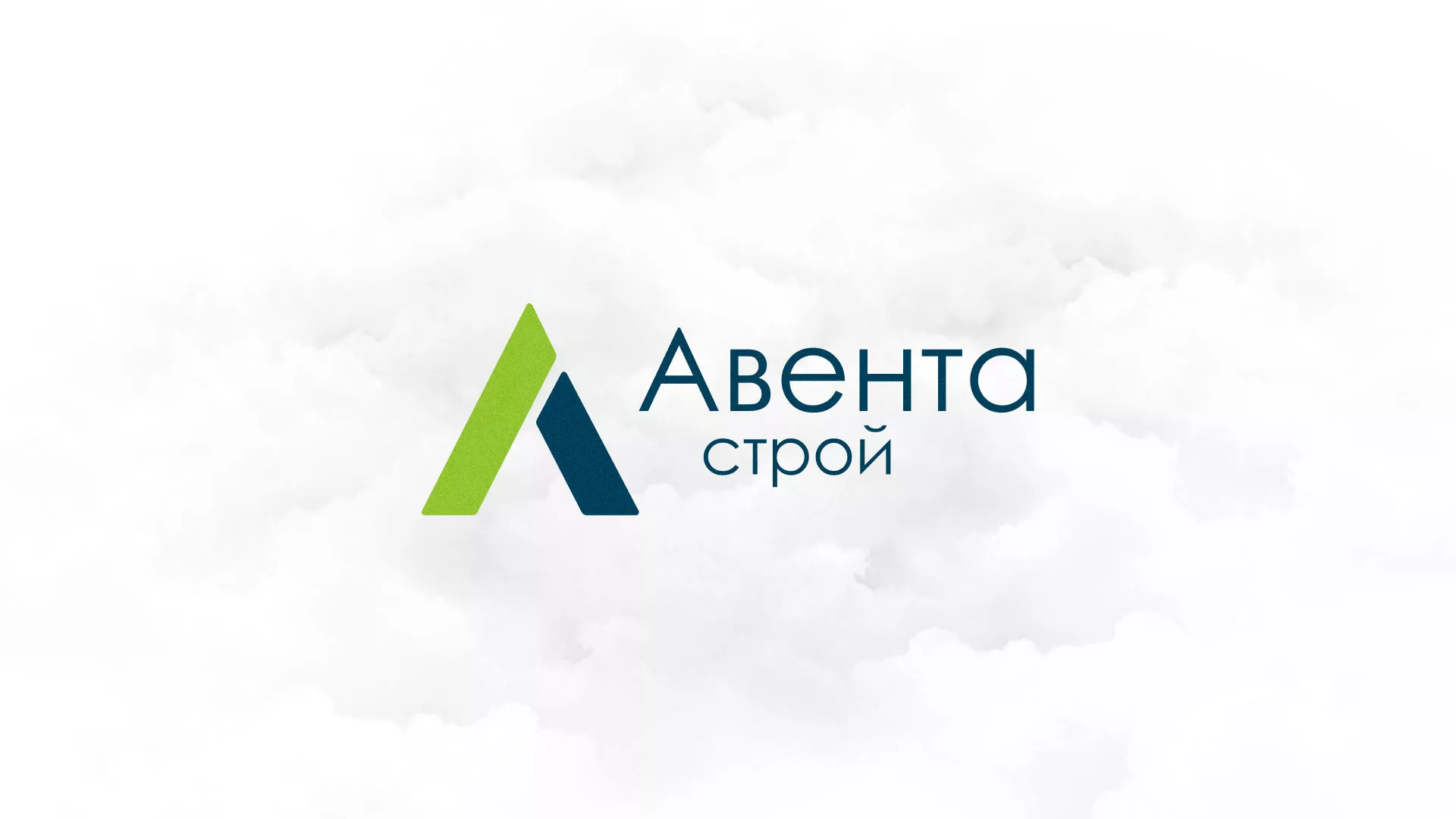 Редизайн сайта компании «Авента Строй» в Воткинске
